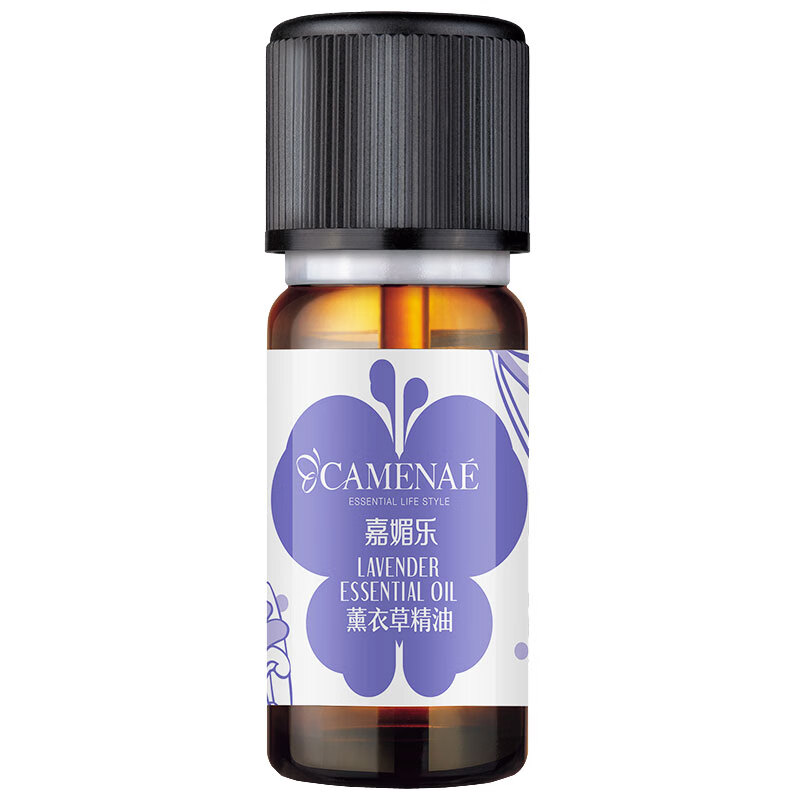嘉媚乐 薰衣草精油