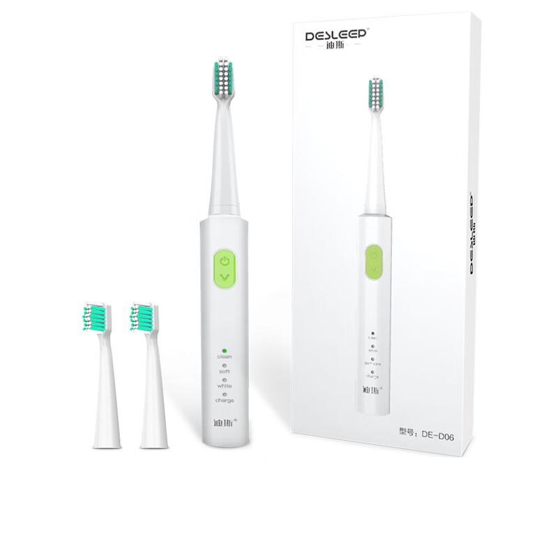 迪斯 动力强劲声波牙刷