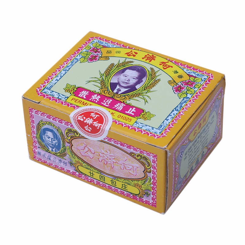 何济公 纸盒装 退热散