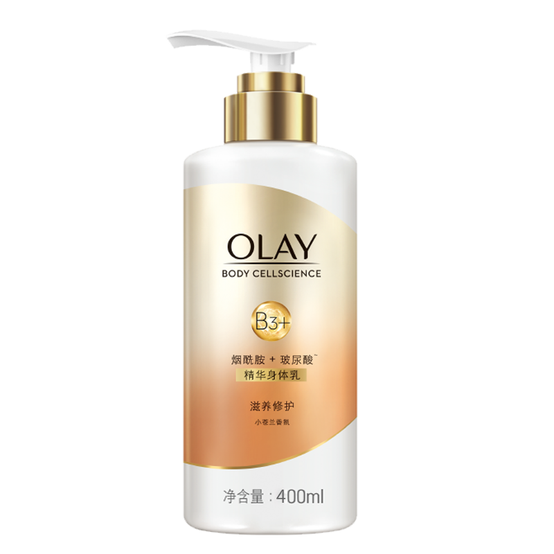 玉兰油 水润焕亮身体乳