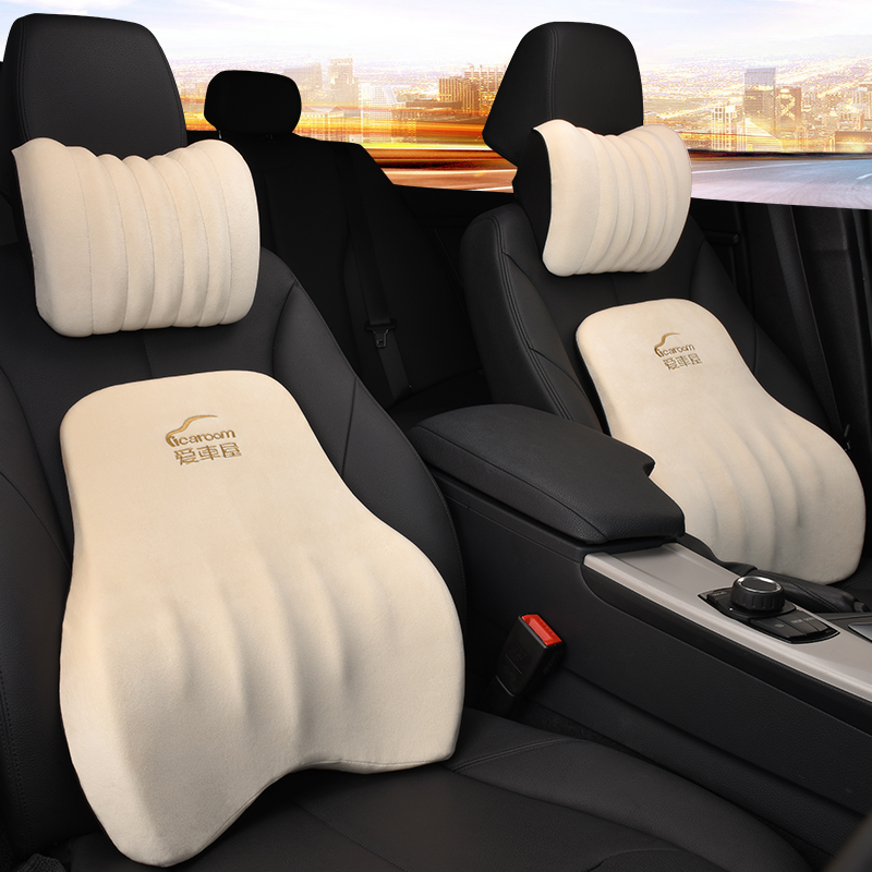 爱车屋 太空记忆棉头枕腰靠