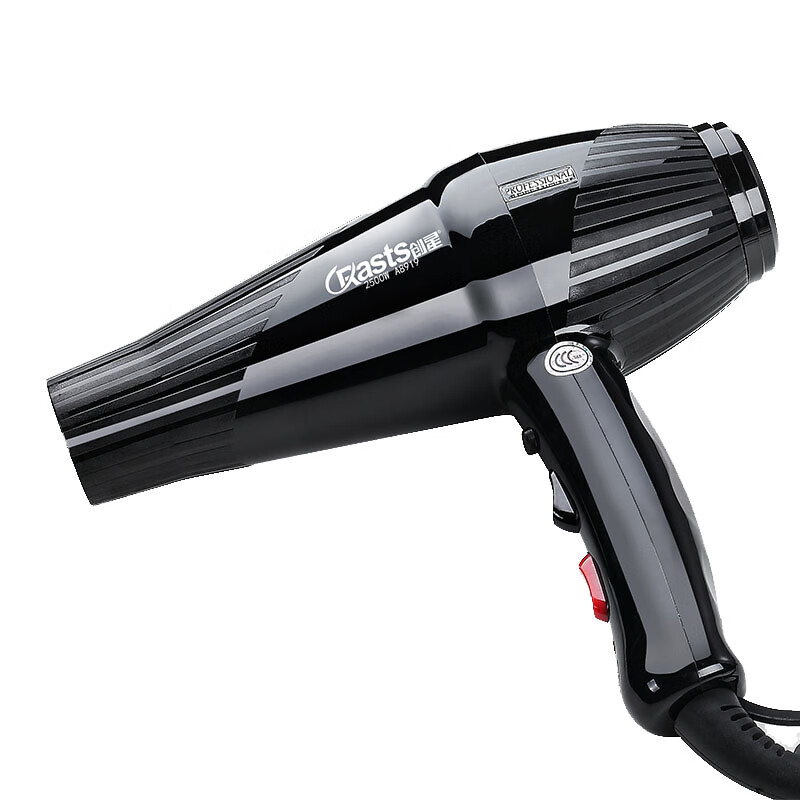 创星 交流电机电吹风