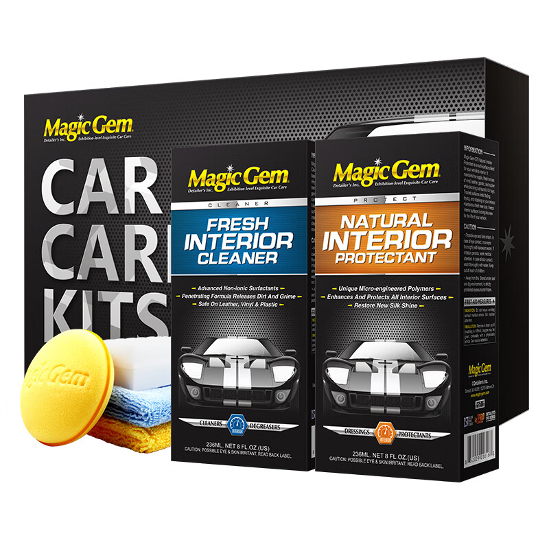 宝能 洁净如新清洁剂