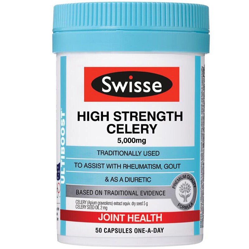 斯维诗 澳洲进口 芹菜籽胶囊