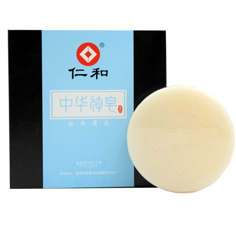 仁和 海盐 香皂
