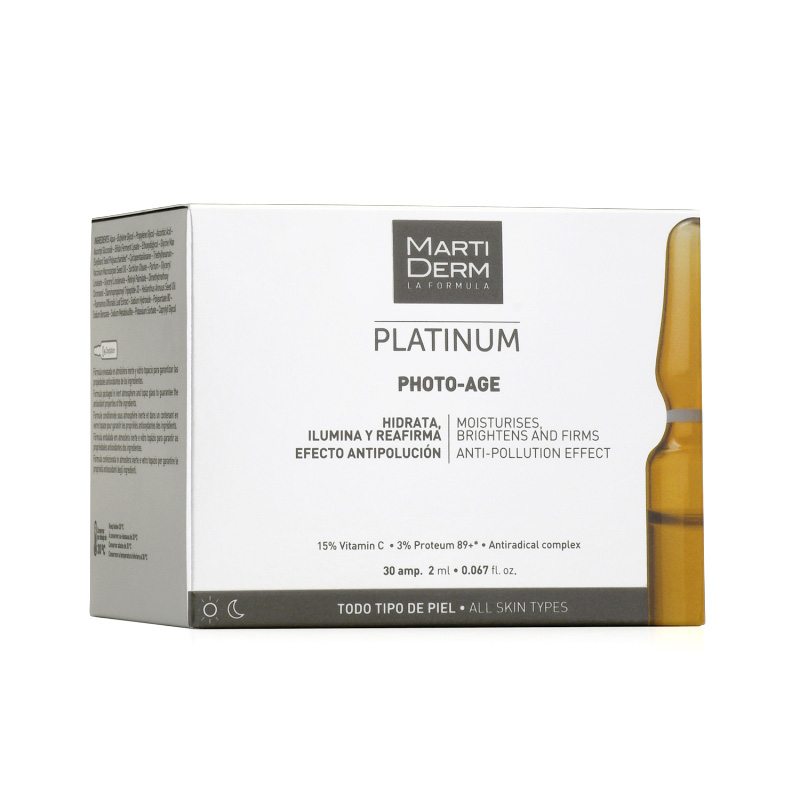 玛蒂德肤 光润活肌 精华