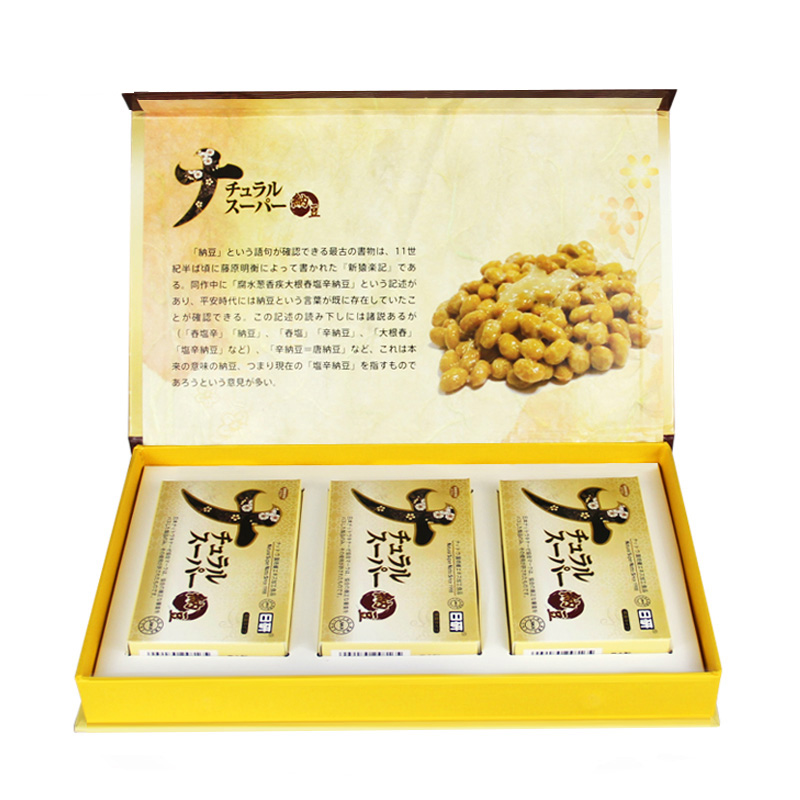 日研 无添加 纳豆激酶胶囊