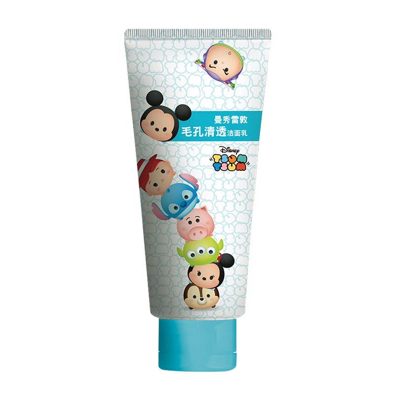 曼秀雷敦儿童洗面奶