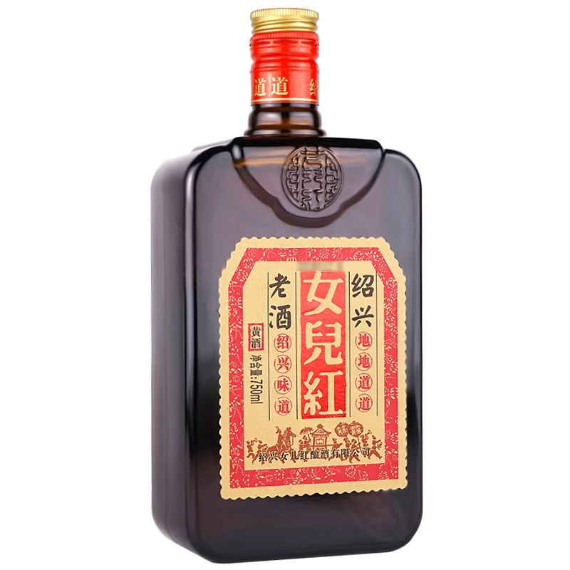 女儿红 绍兴黄酒