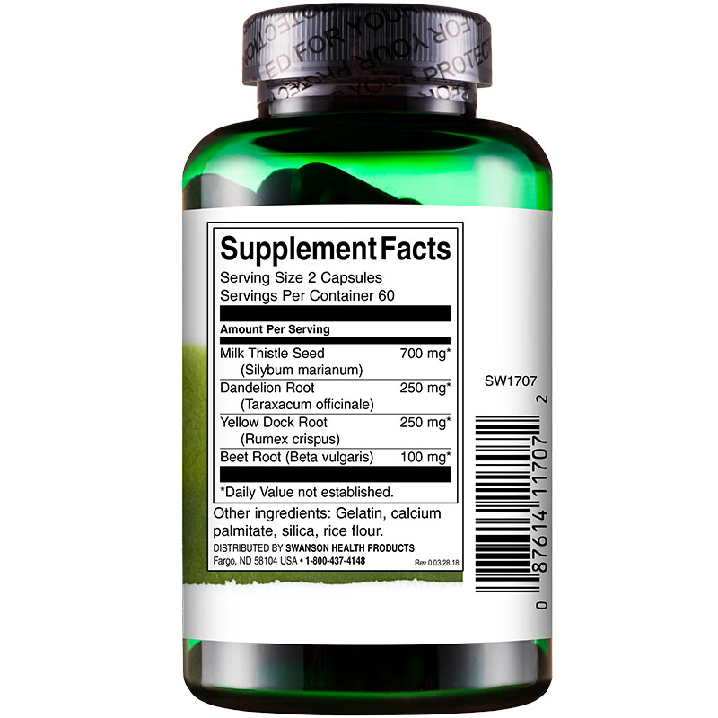 斯旺森 天然甜菜碱胶囊