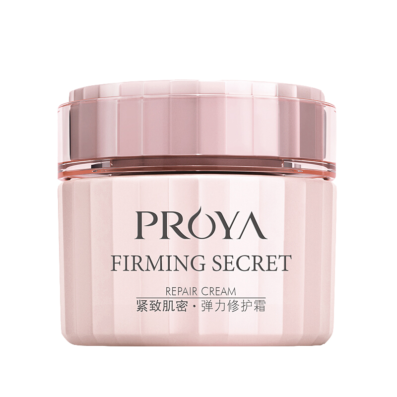 珀莱雅 紧致滋养 面霜