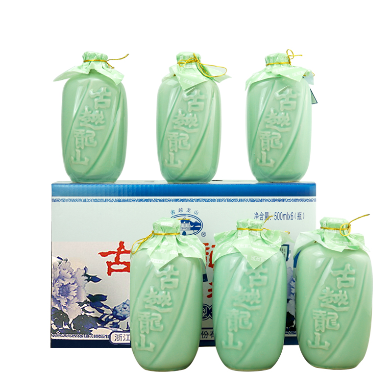 古越龙山 八年陈花雕酒