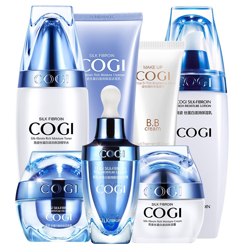 高姿 水润鲜肌保湿套装