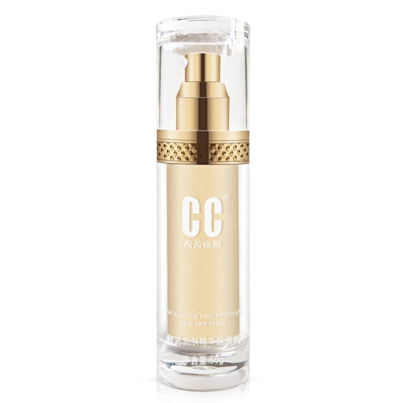 茜茜焕颜提亮美白CC祛斑精华