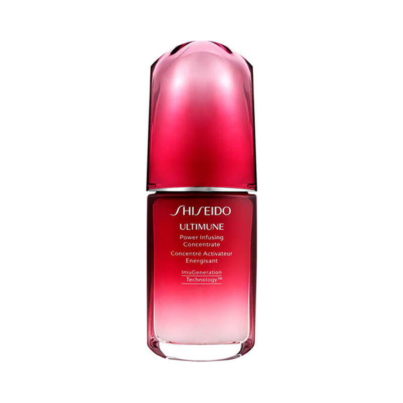 资生堂 红妍肌活精华液