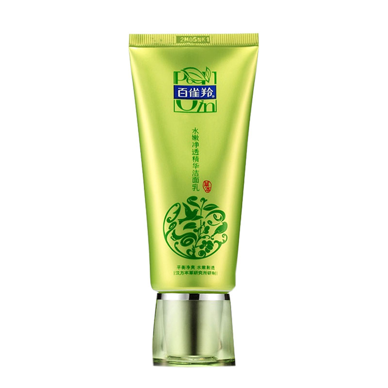 百雀羚 净透精华洗面奶