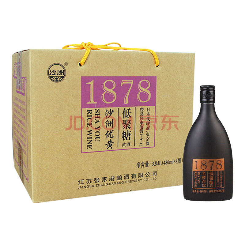 沙洲优黄 低聚糖黄酒