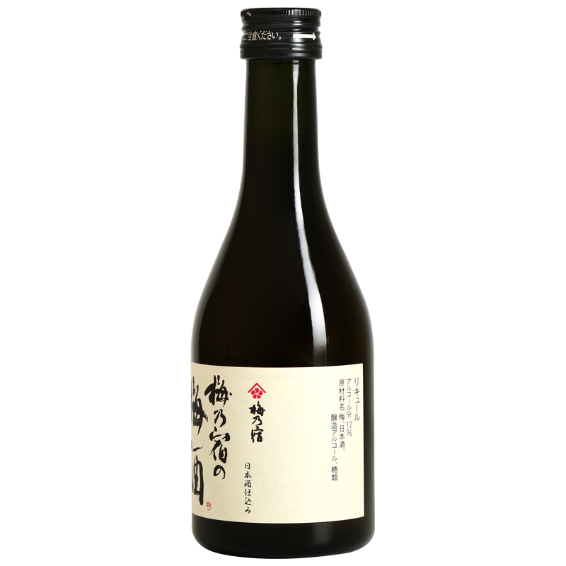 梅乃宿 梅香四溢青梅酒