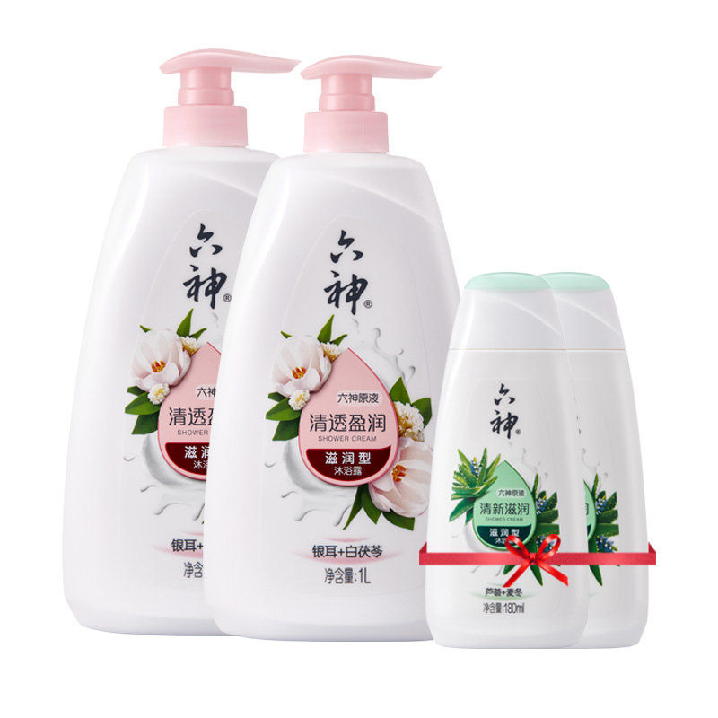 六神 清润沐浴露