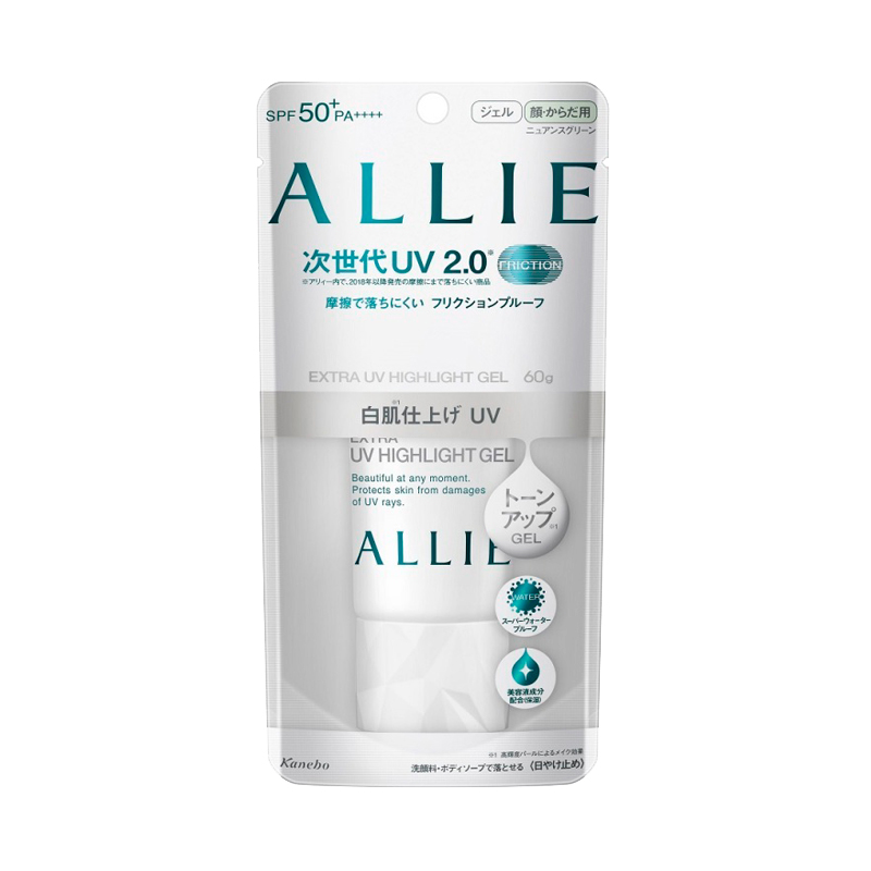 嘉娜宝 美白提亮防晒