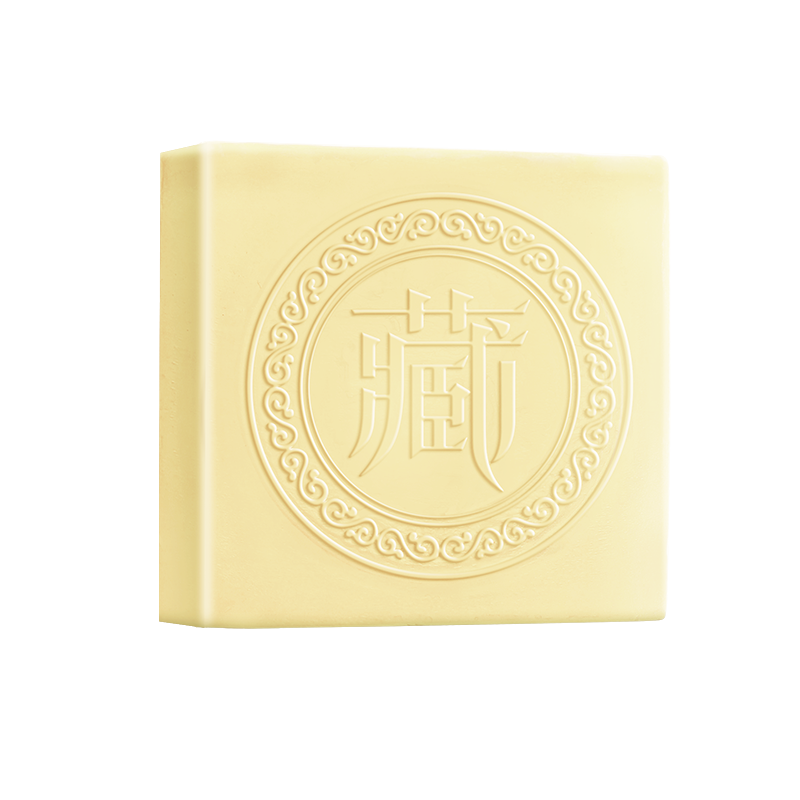 藏皂 控油洗脸洁面皂