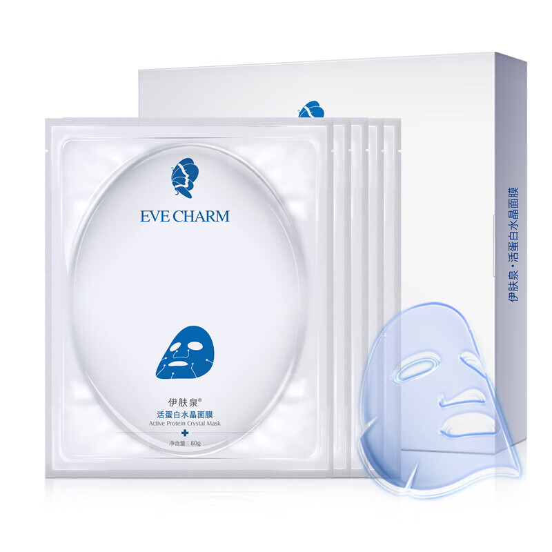 伊肤泉 舒缓滋润锁水面膜