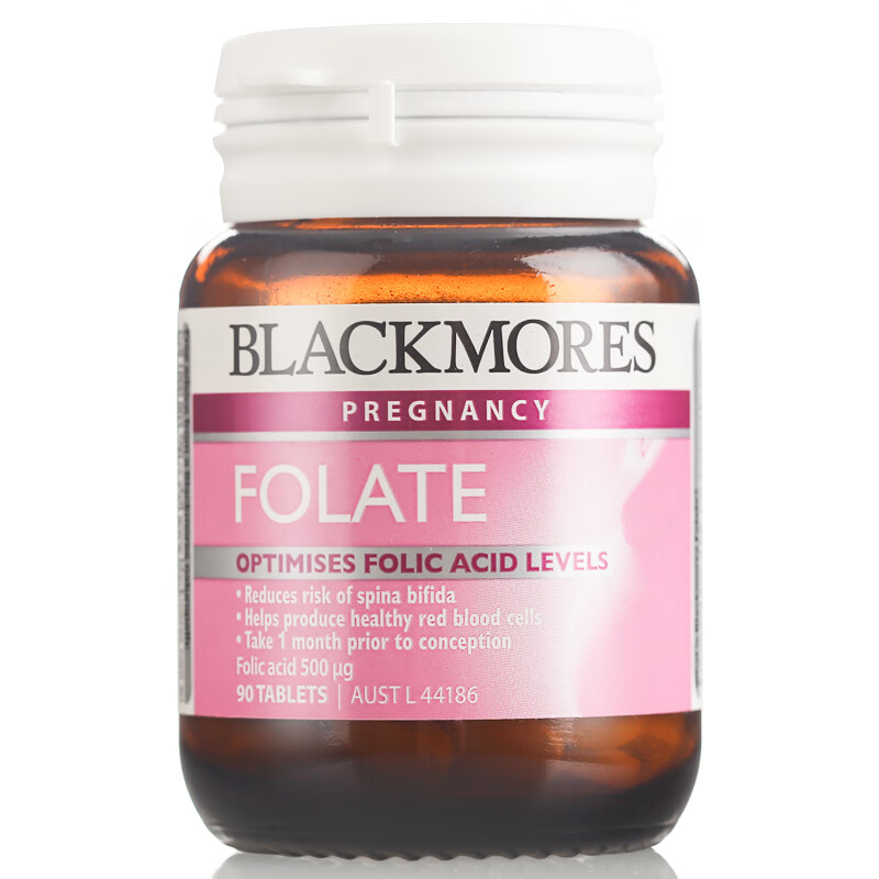 澳佳宝 澳洲进口叶酸片