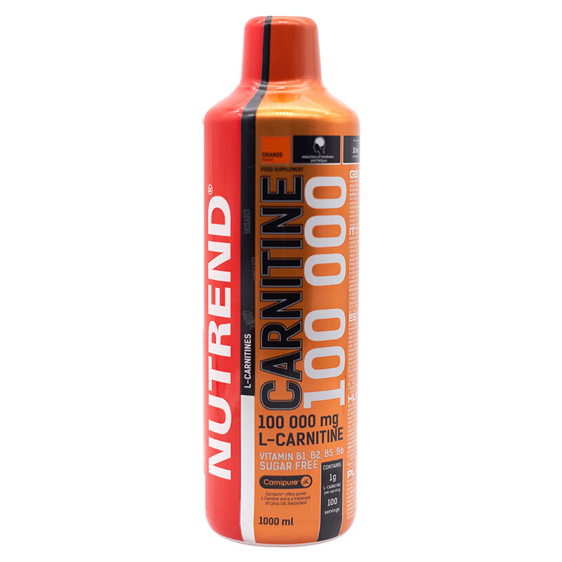 诺特兰德 进口左旋肉碱口服液