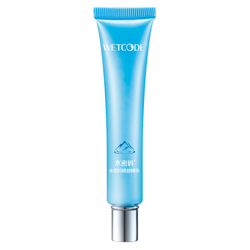 水密码 充盈眼肌眼霜