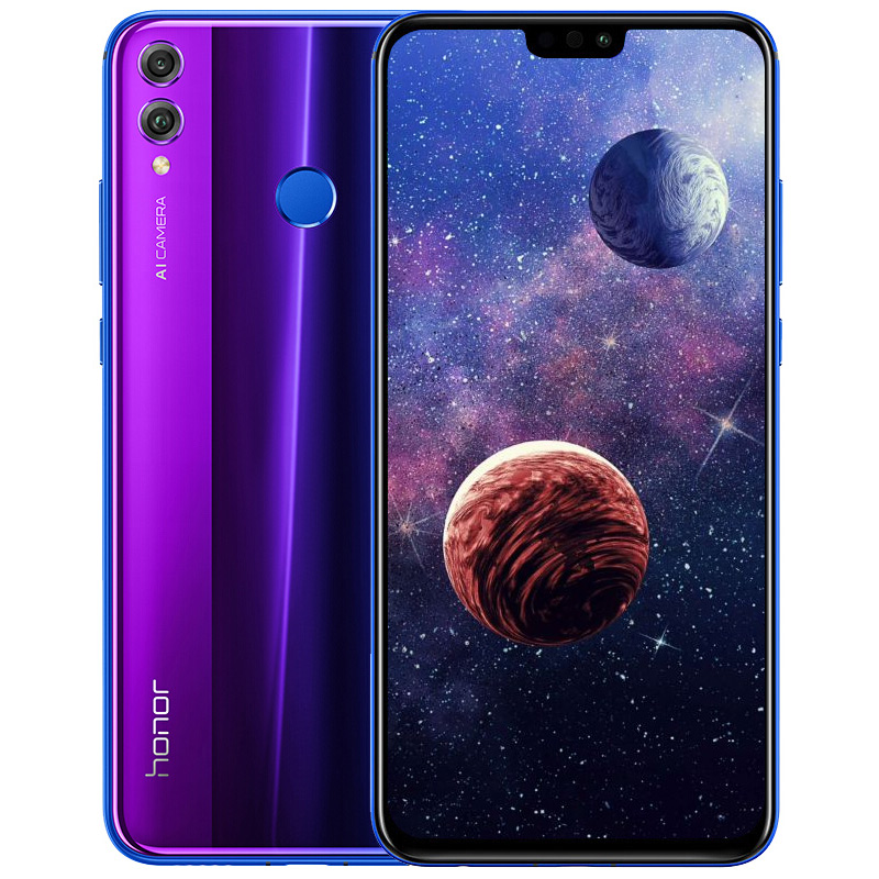 华为 荣耀8X 双摄手机