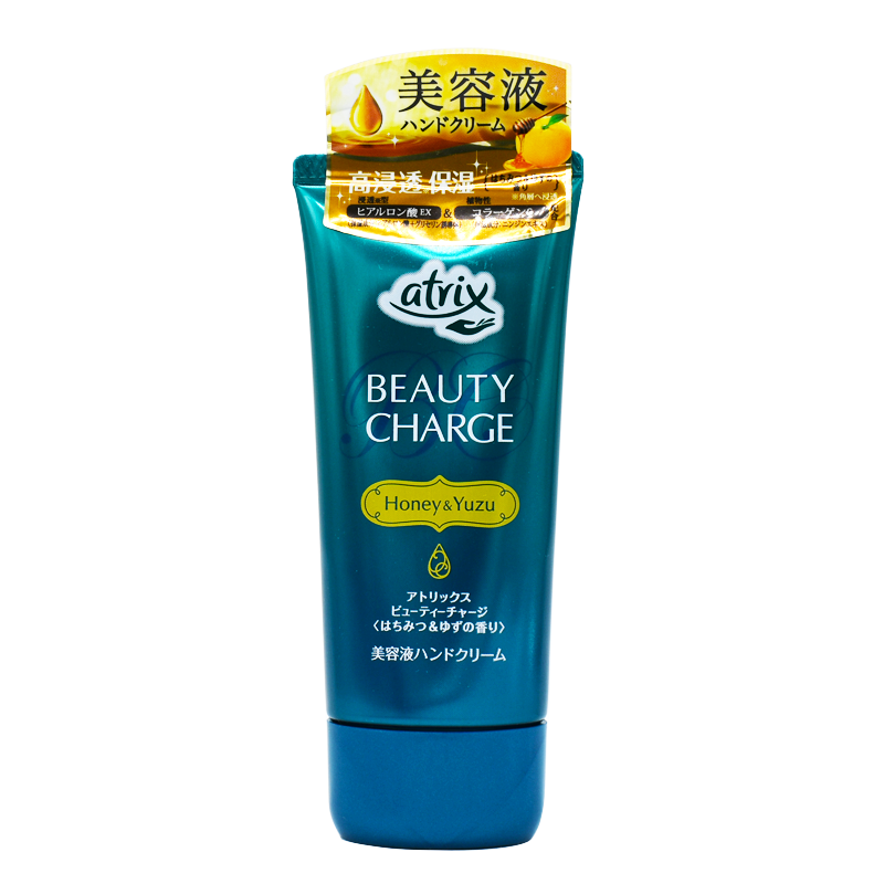 花王 胶原蛋白保湿护手霜