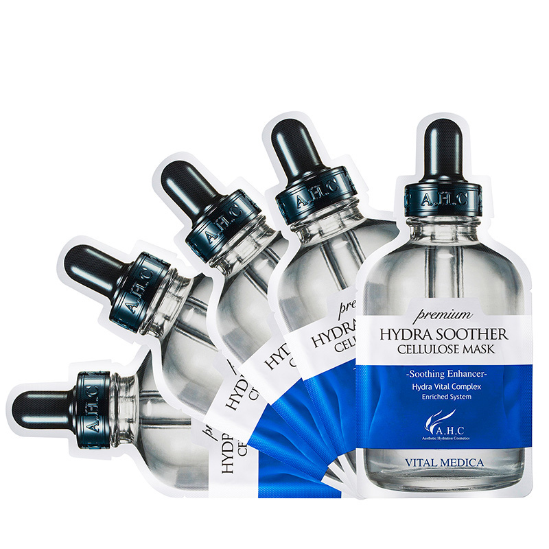 AHC B5玻尿酸补水面膜