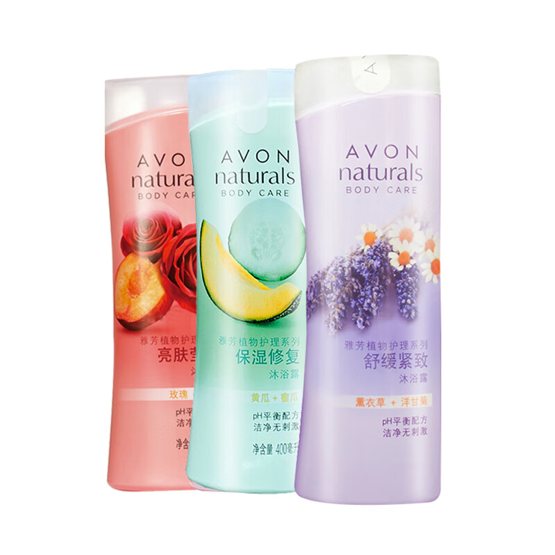 雅芳 保湿修复 沐浴露
