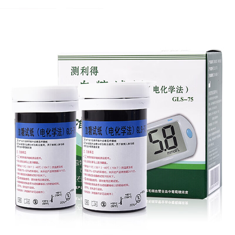 测利得 特优型血糖试纸