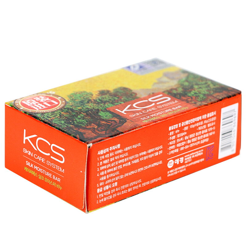 爱敬 滋润保湿香皂