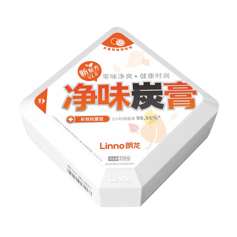朗龙抑菌车载香膏