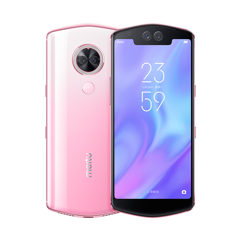 美图 动漫限量版 全网通手机