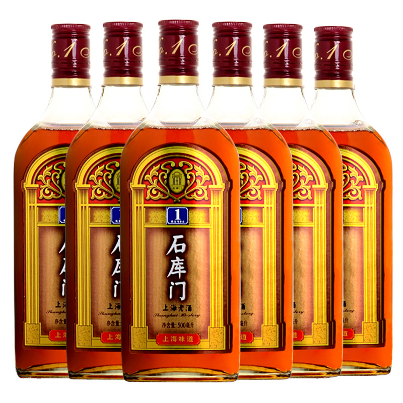 石库门 芳香馥郁黄酒