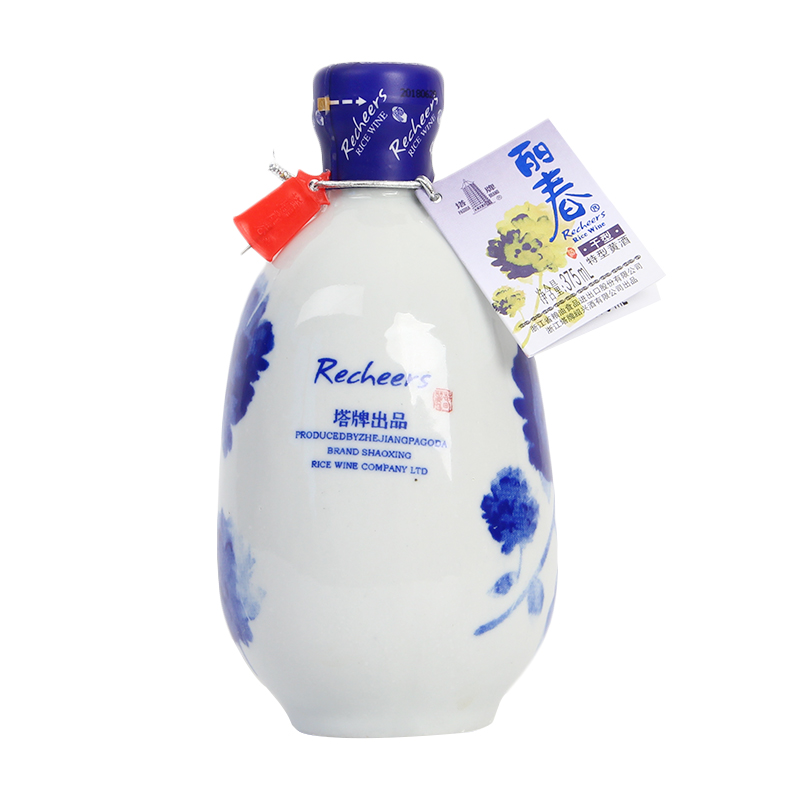 塔牌 手工特型黄酒