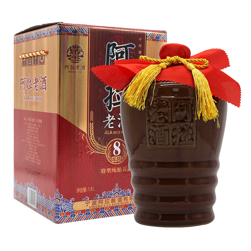 阿拉老酒 陶坛装花雕米酒
