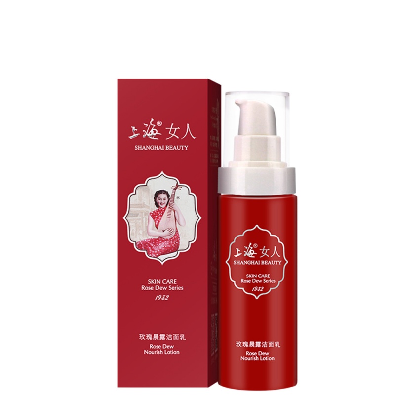 上海 玫瑰水 洁面乳