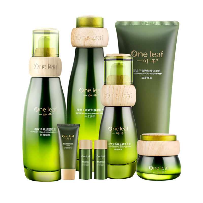 一叶子 紧致肌肤 护肤套装