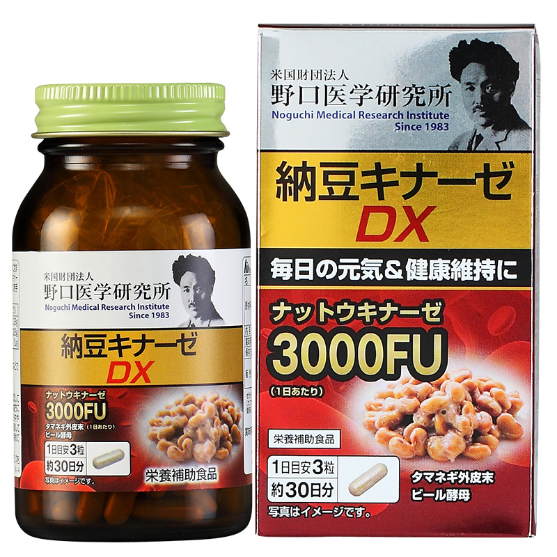 野口 高含量 纳豆精菌胶囊