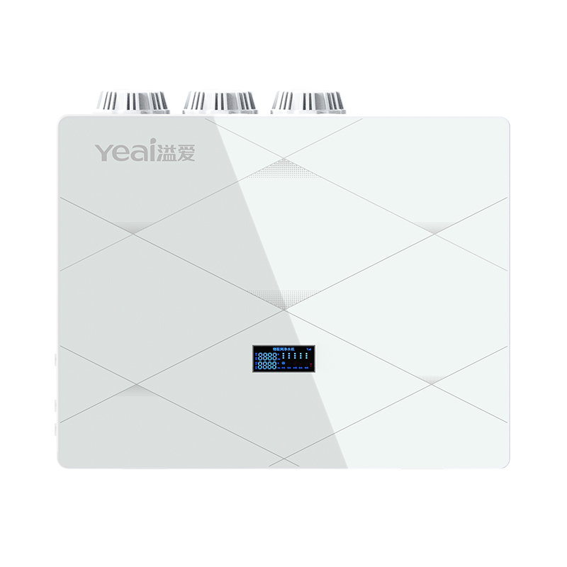 溢爱 厨下式智能物联净水器