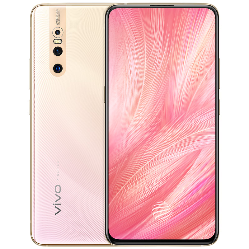 vivo 超广角拍照手机