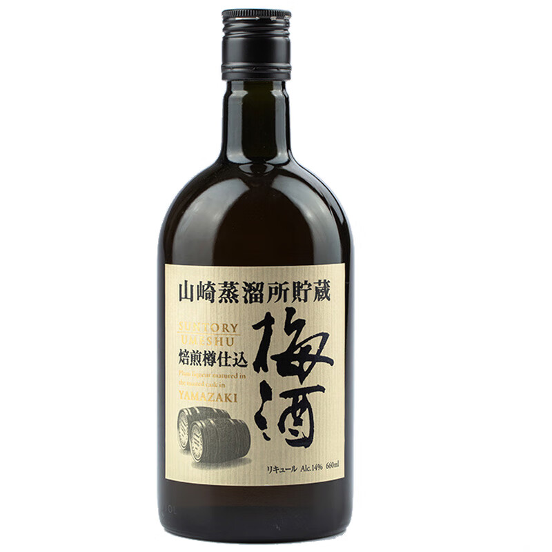 山崎 温和甜味 威士忌