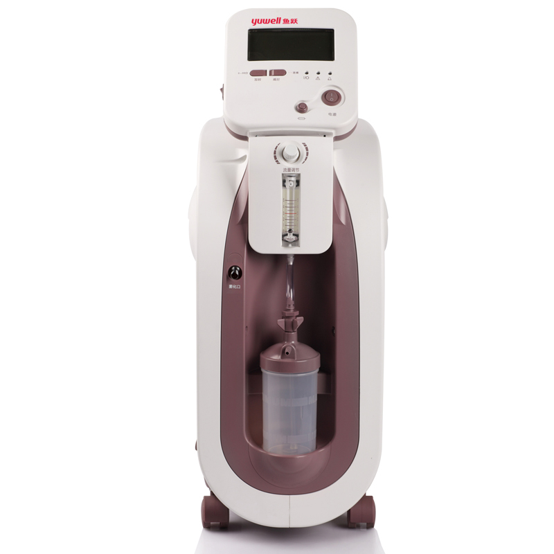 鱼跃家用氧气机吸氧机