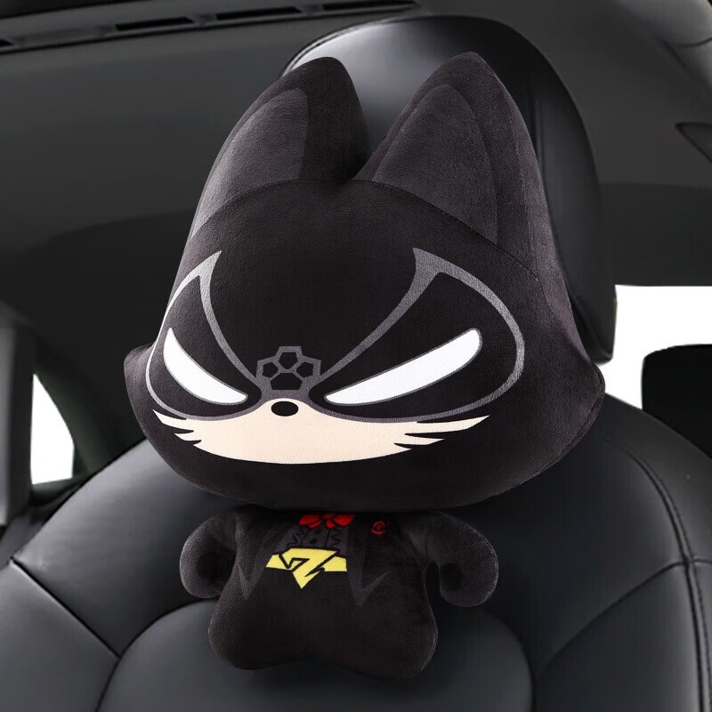 拽猫 卡通护颈汽车头枕