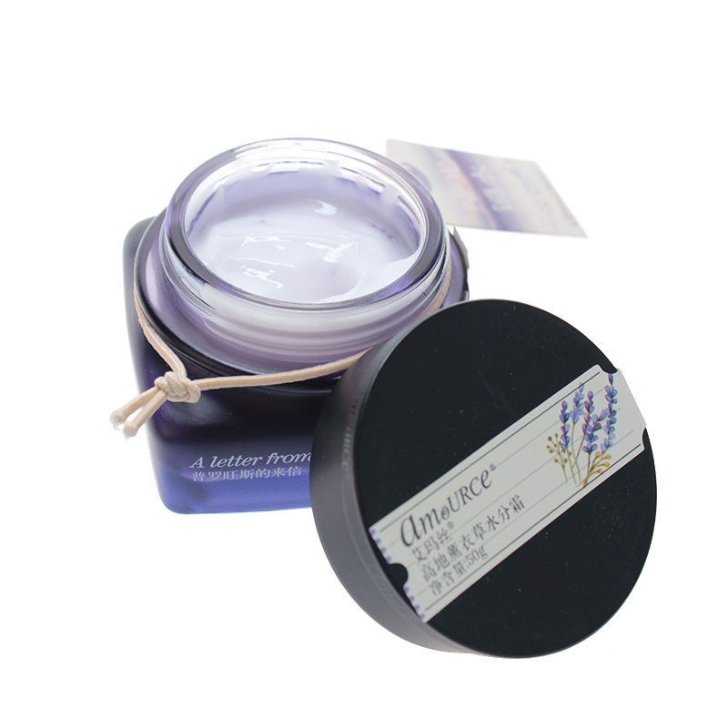 艾玛丝 改善干燥套装