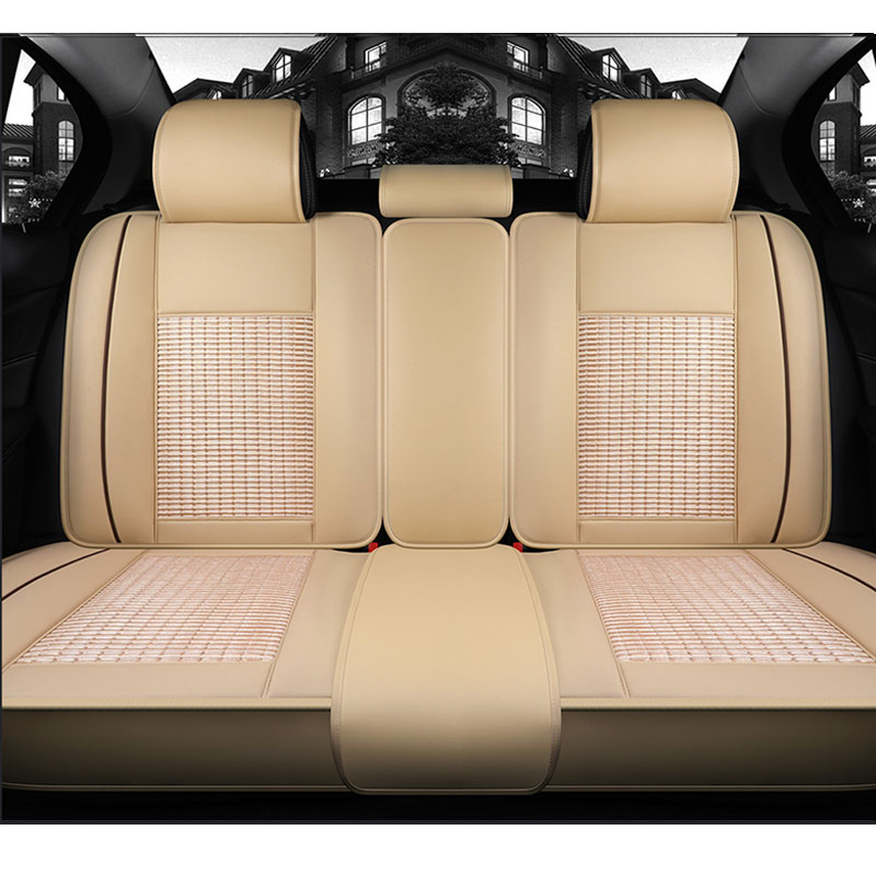 紫风铃冰丝5D全包围汽车座套